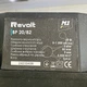 Рубанок акумуляторний Revolt BP20/82 (Без АКБ і ЗП) - изображение 4