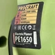 Рубанок електричний ProCraft PE-1650 - изображение 4