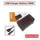 Зарядная станция на 30 USB портов (11666) - изображение 6