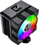Кулер GameMax Gamma 90 Digital BK - изображение 2
