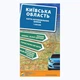 Карта автомобильных дорог Киевской области (на украинском языке) - изображение 1