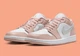 Кросівки Air Jordan 1 Low Beige/White DC0774-120 36.5 - зображення 2