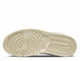 Кросівки Air Jordan 1 High Mm White/Yellow FB9891-100 36.5 - зображення 6