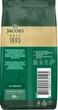 Кофе молотый Jacobs Kronung Classic 70 г (8711000574195) - изображение 3