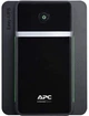 ИБП APC Easy UPS 1200VA IEC (BVX1200LI) - изображение 3