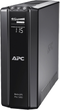 ИБП APC Back-UPS Pro 1200VA CIS (BR1200G-GR) - изображение 1