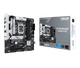 Материнська плата Asus Prime B760M-Plus Socket 1700 - зображення 1