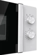 Мікрохвильова піч Gorenje 700 Вт 17 л з функцією автоматичного очищення - зображення 9
