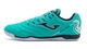 Футзалки Joma MAXIMA Бирюзовый 42.5 (MAXW2427IN 42.5) - изображение 1