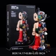 Конструктор Pantasy Механічний Astro Boy 1250 деталей (6973817320682) - зображення 3