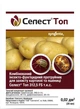 Протравитель Селест Топ 20 мл Syngenta - изображение 1