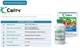 Фунгицид Свитч 100 г Syngenta - изображение 2