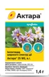 Инсектицид Актара 1,4 г Syngenta - изображение 1