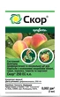 Фунгицид Скор 2 мл Syngenta - изображение 1