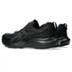 Чоловічі бігові кросівки Asics GEL-CONTEND 9 1011B881-003 Чорний (47) 30 см - изображение 4