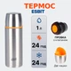 Термос Esbit 1 л ISO1000ML (017.0055) - изображение 1