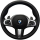 Руль кожа для BMW M-пакет G series c лепестками m1 - изображение 1