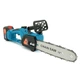 Аккумуляторная цепная пила Chain Saw 12'' DOMOTEC высокоуглеродистая сталь черный - изображение 3