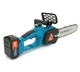 Аккумуляторная цепная пила Chain Saw 12'' DOMOTEC высокоуглеродистая сталь черный - изображение 1