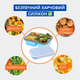 Контейнер для еды складной силиконовый 2 отдела Синий - изображение 6