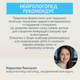 Пляшка антиколікова Canpol babies S-Shape широкоотворова 200 мл (24/201) - зображення 9