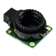 Камера FPV Waveshare RPi HQ Camera Module (18038) - изображение 1