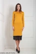 Жіноче плаття Подіум Similar 20854-MUSTARD S Гірчичний - зображення 4