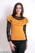 Женская кофта Подіум Monaris 21100-MUSTARD S Горчичный - изображение 1