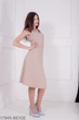 Жіноче плаття Подіум Alexa 17945-BEIGE XS Бежевий - зображення 2