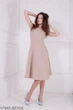 Жіноче плаття Подіум Alexa 17945-BEIGE XS Бежевий - зображення 4