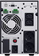 ДБЖ CyberPower OLS1500EA 1500 VA - зображення 3