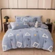 Постельное белье велюр плюшевое теплое Полуторный Серый П4К-mur-kid-plush-002 (П4К-mur-kid-plush-002) - изображение 1
