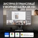 Веб-камера Logitech MX Brio 705 for Business 4K Graphite (960-001530)[76727] - зображення 3