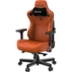 Крісло ігрове Anda Seat Kaiser 3 Size L (AD12YDC-L-01-O-PV/C)[78397] - зображення 3