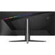 Монитор MSI MAG401QR[78841] - изображение 2