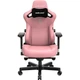 Крісло ігрове Anda Seat Kaiser 3 Size L (AD12YDC-L-01-P-PV/C)[78400] - зображення 1