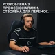 Мышка Logitech G Pro X Superlight 2 Lightspeed Wireless (910-006630)[78562] - изображение 2