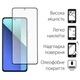 Скло захисне Dengos Full Glue Xiaomi mi Note 13 Pro 5G () (TGFG-347)[79184] - зображення 2