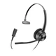 Наушники Poly EncorePro 310 Quick Disconnect (77T43AA)[77067] - изображение 1