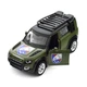 Автомодель серии "Шевроны Героев" Land Rover Defender 110 "25 ОПДБр" TechnoDrive 250289M - изображение 1