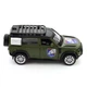 Автомодель серии "Шевроны Героев" Land Rover Defender 110 "25 ОПДБр" TechnoDrive 250289M - изображение 4
