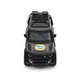 Автомодель серии "Шевроны Героев" Land Rover Defender 110 "ГУР МО" TechnoDrive 250364M TechnoDrive 250364M - изображение 5