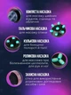 Антицеллюлитный массажер для ног лица тела ANDER ONE электрический ручной 5 насадок белый с бирюзовым (4000508886) - изображение 2