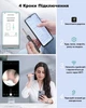 Умная ушная палочка Bebird R1 Black - изображение 9