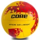 М'яч волейбольний COMPOSITE LEATHER CORE (COMPOSITE LEATHER, №5, 3 шари, пошитий вручну) (CRV-033) - изображение 1