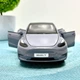 Машина Автосвит Tesla Model Y инерционная открываются двери капот багажник 17см Серая (AP-2001) - изображение 3