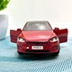 Машина Автосвит Tesla Model X инерционная открываются двери капот багажник 17см Красная (AP-2004) - изображение 4