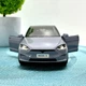 Машина Автосвіт Tesla Model X інерційна відчиняються двері капот багажник 17см Сіра (AP-2004) - зображення 5