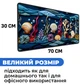Ігрова поверхня (Килимок для мишки) SHLab Sea Creatures SHM-904 (70x30 см) (37822) - зображення 4