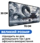 Ігрова поверхня (Килимок для мишки) SHLab Dragon Over Pagodas SHM-923 (70x30 см) (37841) - зображення 4
